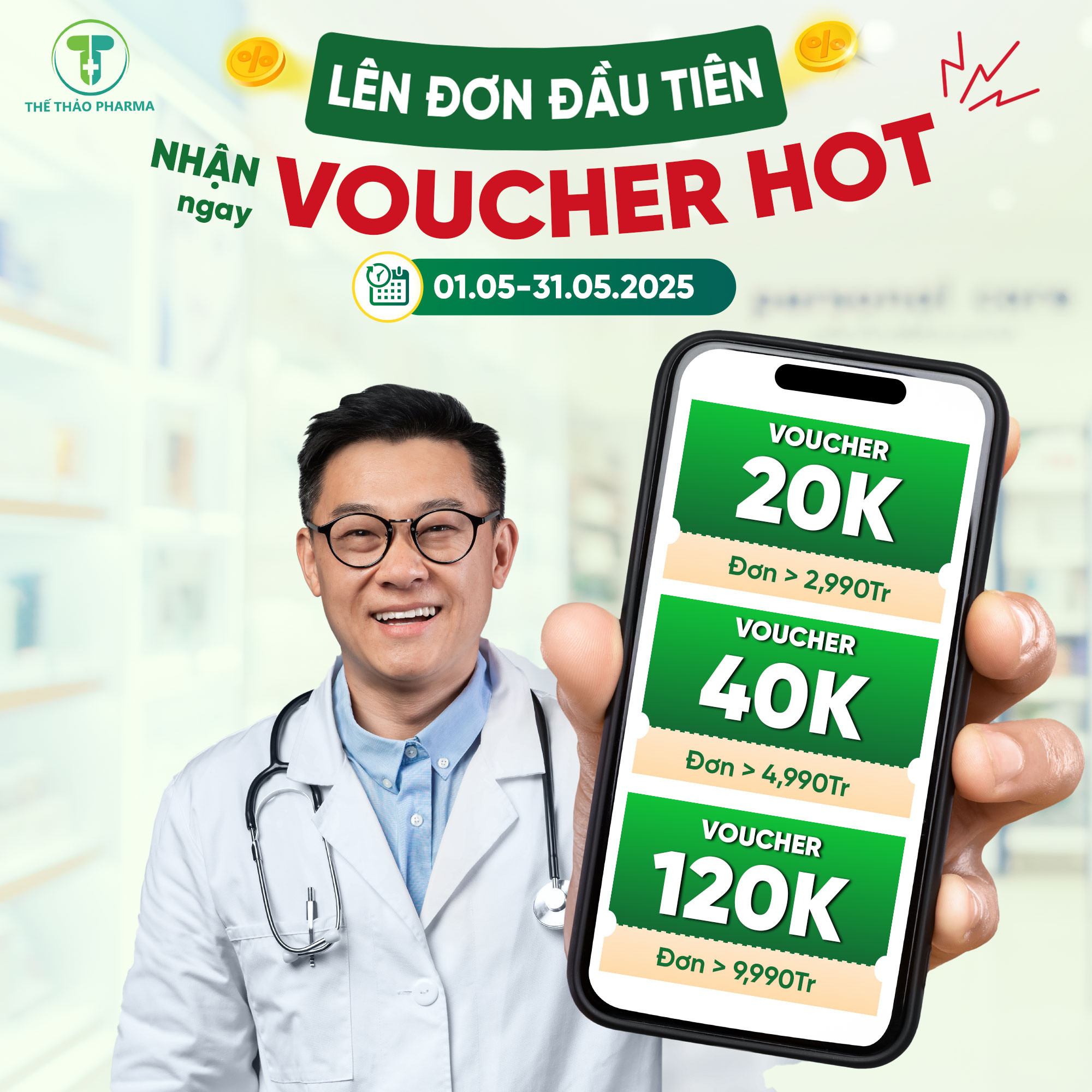 KHÁCH MỚI LÊN ĐƠN - NHẬN VOUCHER CỰC ĐÃ!