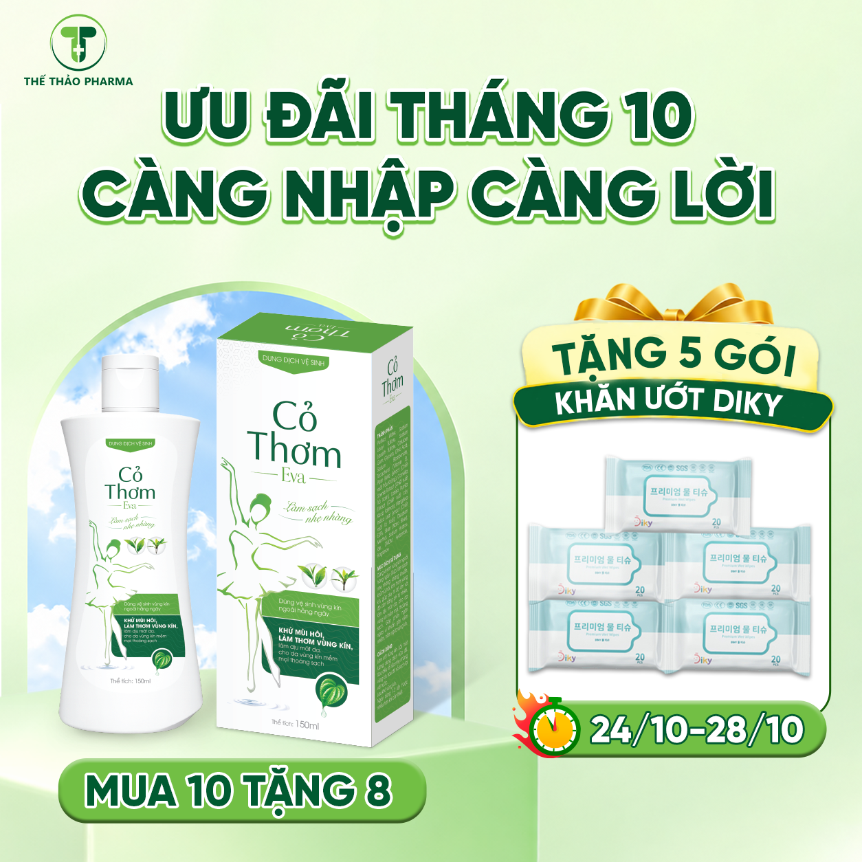 🎉 ƯU ĐÃI THÁNG 10 – CÀNG NHẬP CÀNG LỜI!