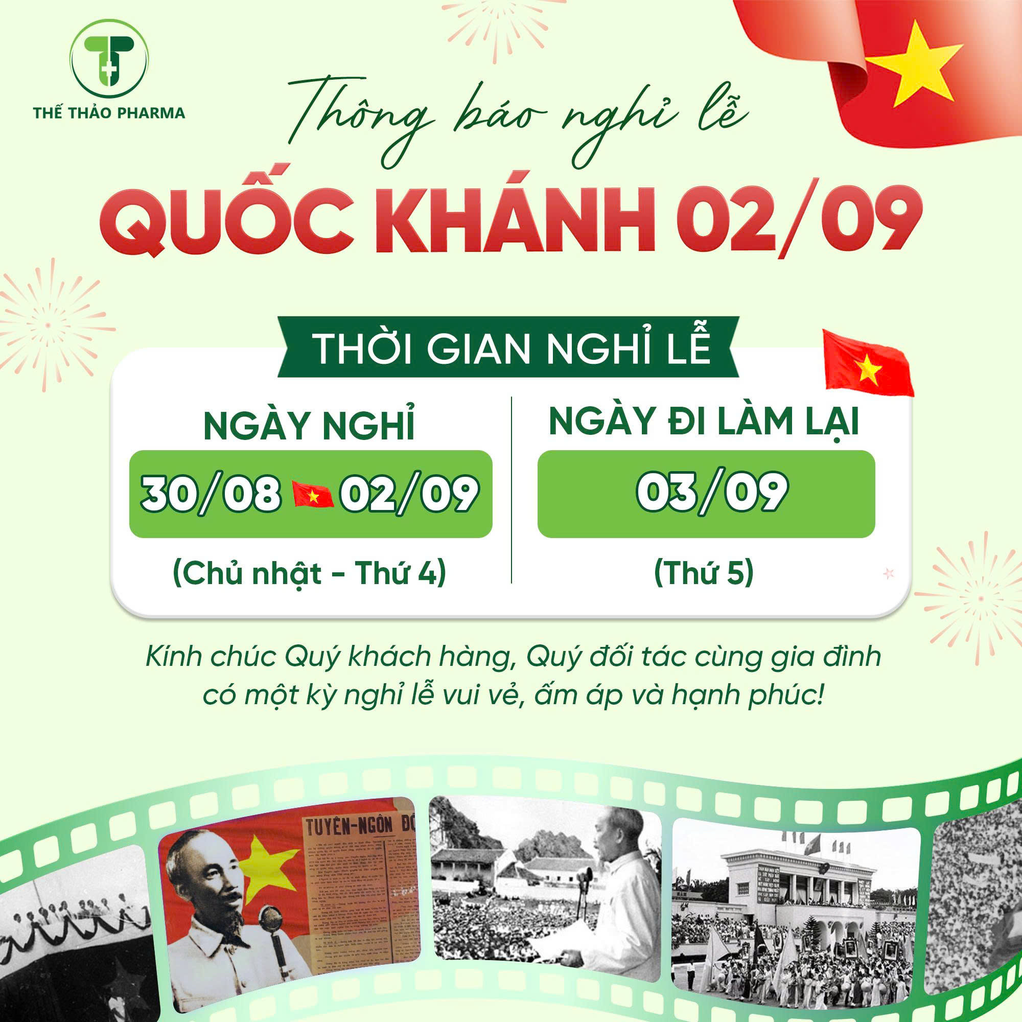 🇻🇳 THÔNG BÁO LỊCH NGHỈ LỄ QUỐC KHÁNH 02/09 🇻🇳