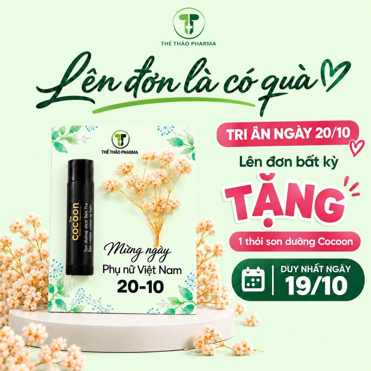🎁QUÀ XINH TRAO TAY - TRI ÂN NGÀY 20/10