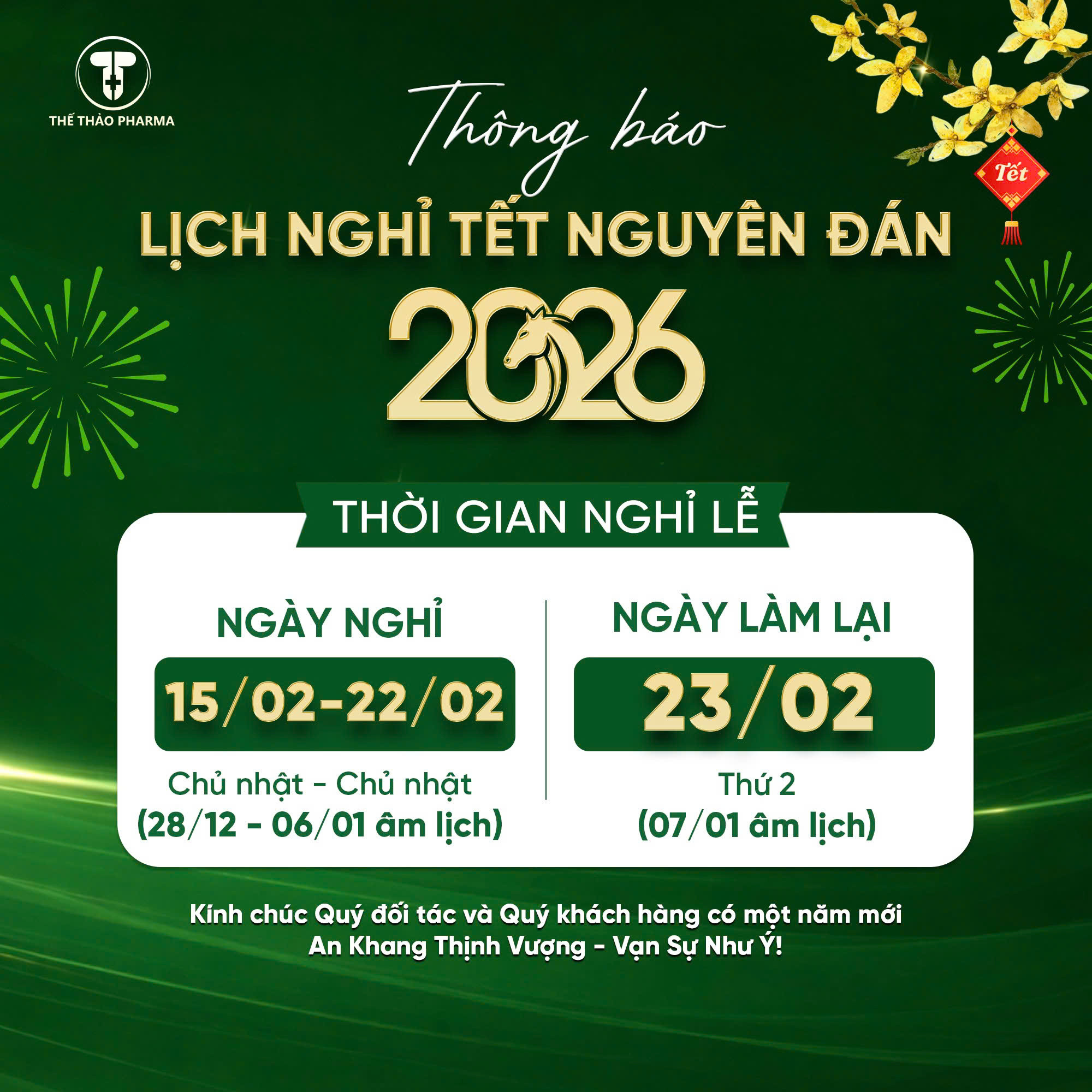 THÔNG BÁO NGHỈ TẾT