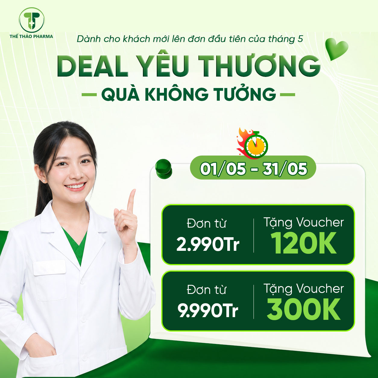 💚 DEAL YÊU THƯƠNG – QUÀ KHÔNG TƯỞNG 💚